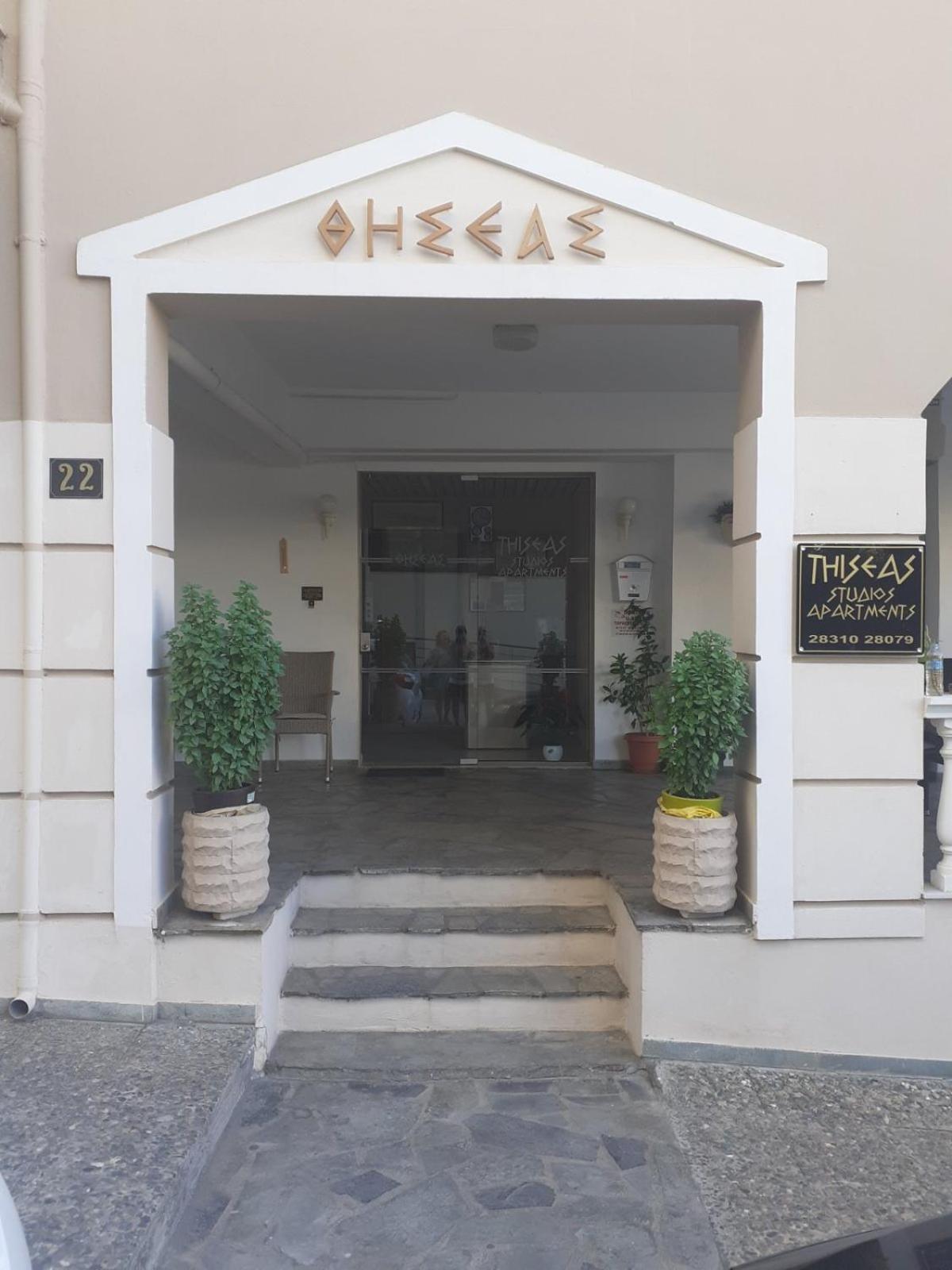 Thiseas Studios Rethymno Exteriér fotografie